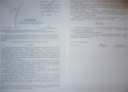 В Воронежской области прокуратура спустя год проверит нарушения на выборах