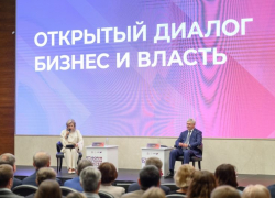Губернатор Воронежской области обозначил два направления поддержки бизнеса на Форуме Столля