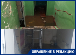 Одинокий унитаз в захваченной колясочной затопил подъезд и вынудил воронежцев собирать жидкие фекалии вручную 