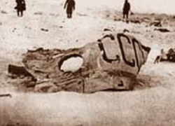 65 лет назад самолет с норвежскими антифашистками разбился в Воронеже