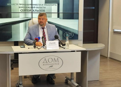 Воронежского министра транспорта номинировали на премию «Золотой тормоз»