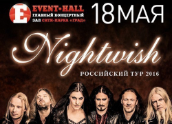 В Воронеж едет финская метал-группа "Nightwish"