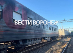 После удара дрона по поезду футболисты «Локомотива» вернулись на базу