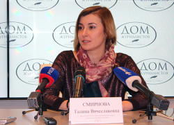 Департаменту ЖКХ Воронежской области приладили женскую голову