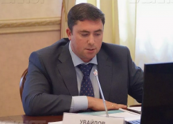 Воронежский чиновник из "вотчины Максима Увайдова" погорел на взятке