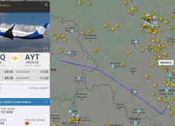 Подающий сигнал бедствия самолёт передумали сажать в Воронеже