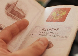 Депутат Госдумы от Воронежской области Сергей Чижов заступился за русских вместе с Натальей Поклонской и Константином Затулиным