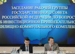 Воронежский губернатор побывал в Москве на встрече с помощником президента РФ Игорем Левитиным