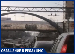 "Неужели гражданин Гусев не видит, через какую срамоту он ездит"?