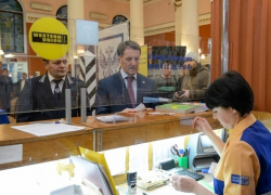 Родственник претендента в воронежские губернаторы отстранен от должности руководителя филиала «Почты России»