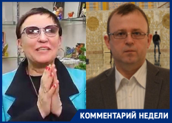 6,7 млн рублей воронежского правительства пойдут на налоги, зарплаты и долги «Коммуны»