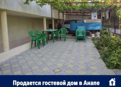 Воронежцам предлагают купить шикарный гостевой дом в Анапе с видом на горы