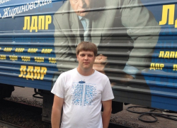 29-летний Игорь Филатов стал официальным кандидатом в губернаторы Воронежской области от ЛДПР