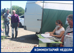 Воронежский эксперт прокомментировал иск в Верховный суд с требованием отменить трёхдневное голосование