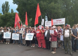 В Воронеже заявили, что «прекратить грабёж» может только Путин