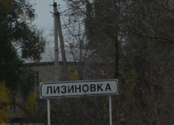 Жительница Воронежской области замерзла во дворе собственного дома