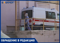 «Работают две «скорые» и нет компьютерного томографа»: скупость районной медицины вскрыли под Воронежем 
