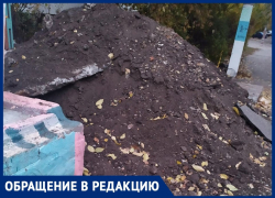 «Живем в леднике»: воронежский двор, из которого простыл след коммунальщиков, начинает простывать в прямом смысле 