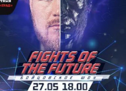 Организаторы самого долгожданного боксерского шоу в Воронеже изменили файткард