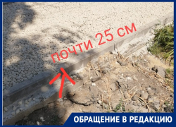 Ремонт тротуаров взял в плен автомобилистов жилого массива в Воронеже