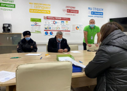 «Леруа Мерлен» в Отрадном взяли в оборот за торговлю во время локдауна 