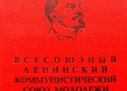 В Турции скончался бывший лидер воронежского комсомола Петр Трубицын