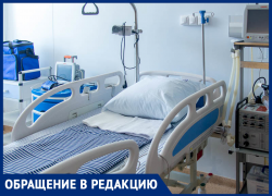 В Воронеже сообщили о добровольно-принудительном сборе денег для беженцев из Донбасса