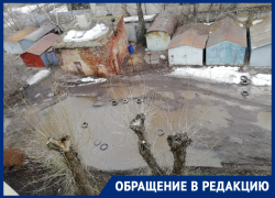 Баррикада из покрышек и воды появилась на воронежской улице 