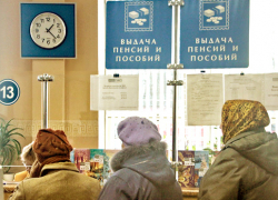 Почтальон в Воронежской области выплатил пенсию фальшивыми деньгами