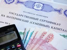 Преступная банда украла у воронежских матерей 3 млн рублей