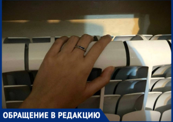 Лежачая пенсионерка мерзнет в собственной квартире в Воронежской области