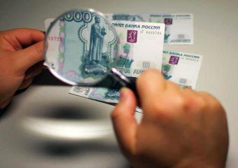 Трое молодых воронежцев расплачивались в магазинах фальшивыми деньгами