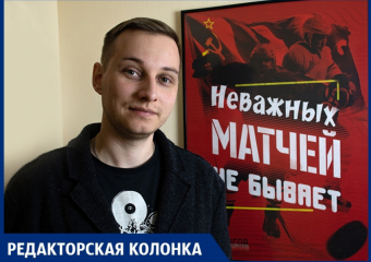 Почему новому мэру Воронежа стоит дать шанс, или Дилемма «Терминатора»