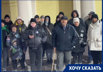 Владимира Путина пригласили в Воронеж из-за конфликта вокруг реконструкции стадиона