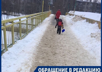 О половинчатой работе коммунальщиков на злосчастном мосту рассказал воронежец