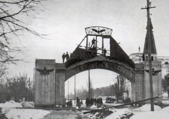 Выкололи глаза портрету Николая II: как воронежцы встретили Февральскую революцию