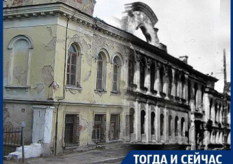 Зловещие тайны усадьбы Вигеля – принесет ли особняк счастье воронежцам