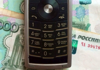 Жадный таксист под Воронежем украл деньги с карты клиента