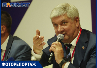 Стало известно, что Александр Гусев делал на IX бизнес-форуме Столля в Воронеже