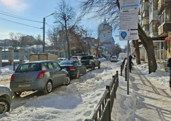  Рост прибыли свыше 100 процентов за год показала в Воронеже компания «Городские парковки» 