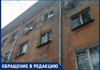 Коммунальный ад наступил у жителей дома рядом с памятником на Театральной в Воронеже