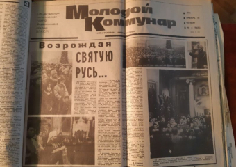 Кем были первые монархисты Воронежа в начале 90-х годов в новой России