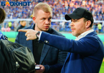 Экс-главный тренер сборной России призвал уволить руководство воронежского «Факела» 