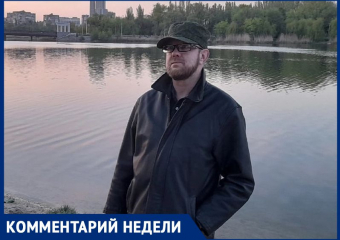 Почему частичная мобилизация была неизбежна и кого привлекут в первую очередь, рассказал воронежский профессор