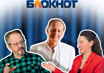 "Великий провокатор": историк из Воронежа рассказал о дружбе с Михаилом Задорновым