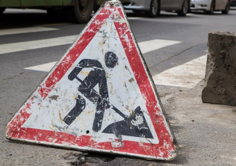 Парковку временно запретили на улице Владимира Невского в Воронеже 