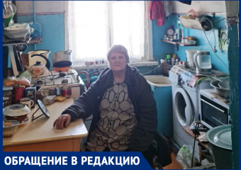 Нет отопления и туалета: в каких страшных условиях выживают пенсионеры в разваливающемся доме под Воронежем 