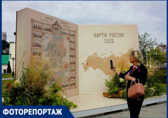 Солянка из казана, золото Дона и аллея планет: чем кормит и удивляет «Город-сад» в первый день