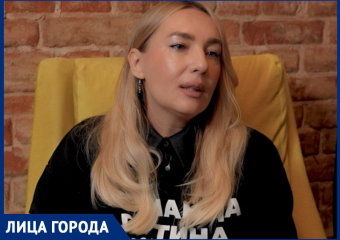  «Каждый, кто работает в «Стеше», он про призвание» 