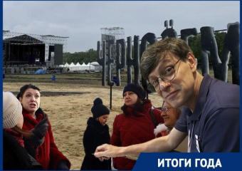 Бунт в оперном театре, отмена мероприятий и спрут Михаила Бычкова: как 2021 год испытывал на прочность воронежскую культуру